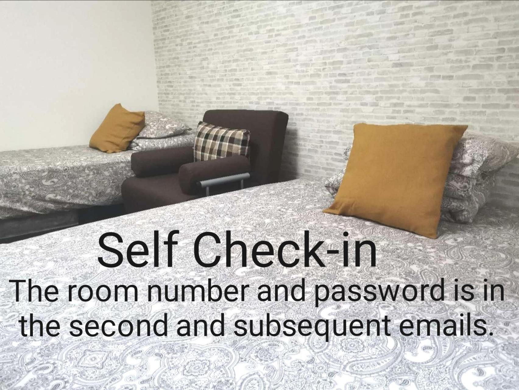 Xl House-Self Check In- Will Send Room Number And Password 東京都 エクステリア 写真
