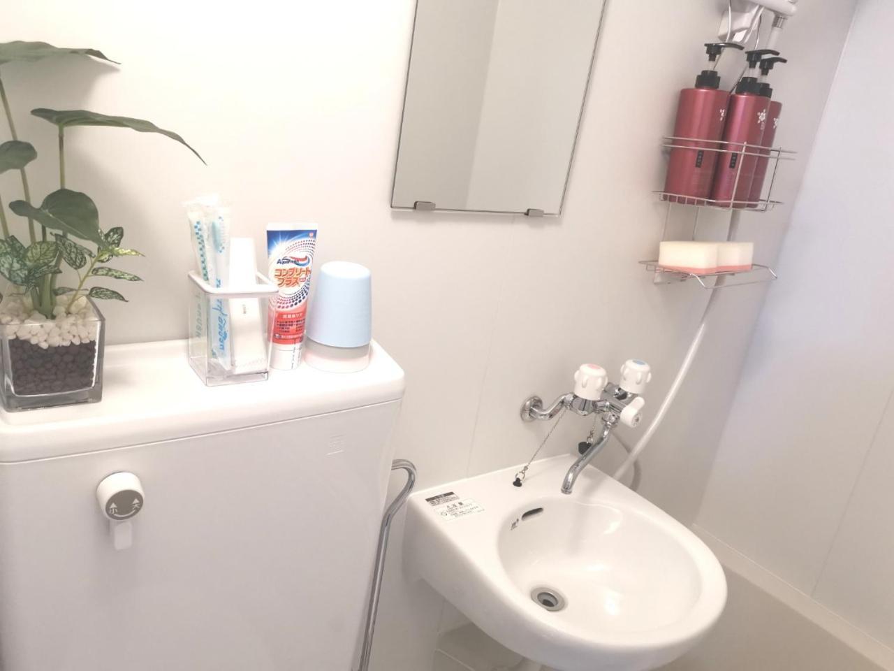 Xl House-Self Check In- Will Send Room Number And Password 東京都 エクステリア 写真
