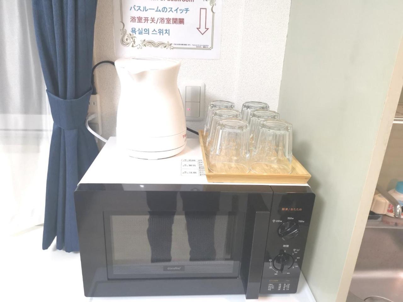 Xl House-Self Check In- Will Send Room Number And Password 東京都 エクステリア 写真